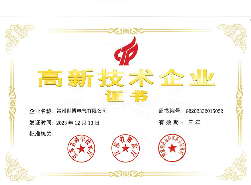 金沙js800000(集团)有限公司官网