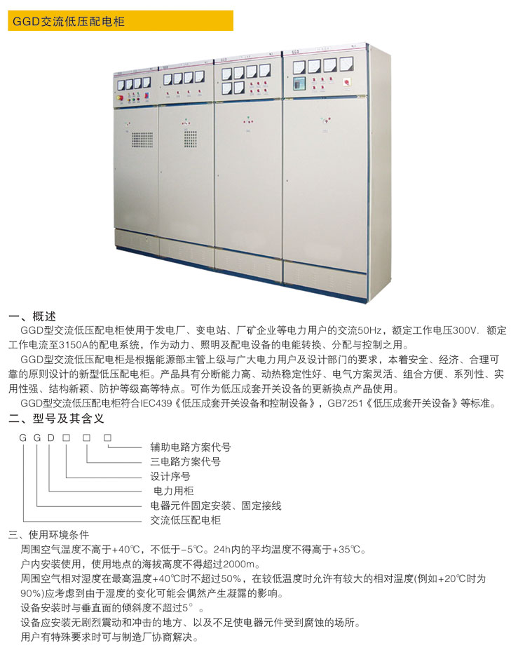 金沙js800000(集团)有限公司官网